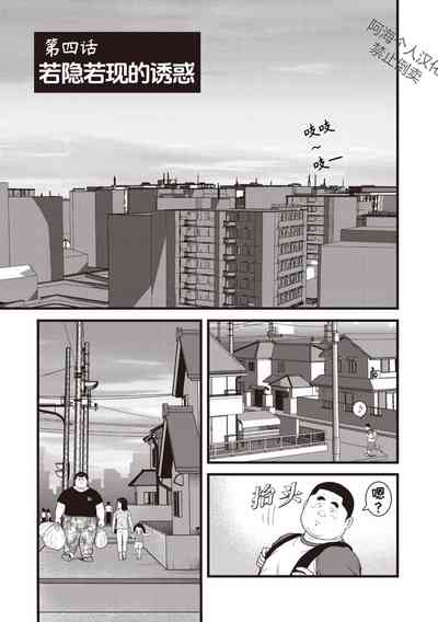 第18页图