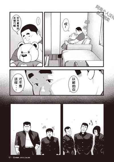 第22页图