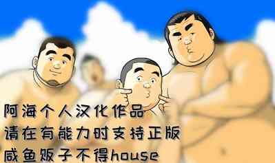 第2页图