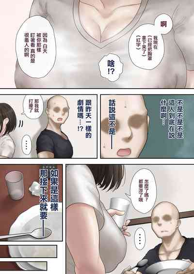 第18页图