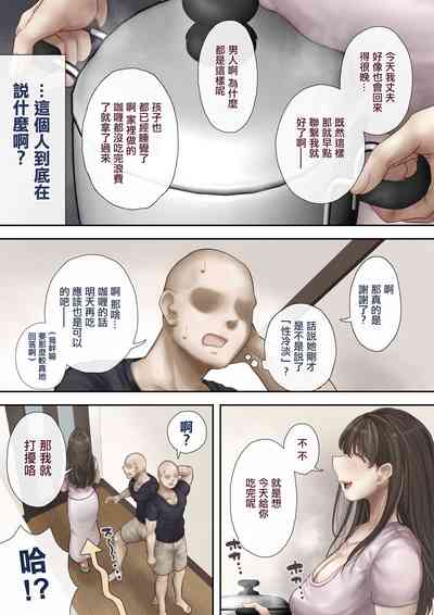 第6页图