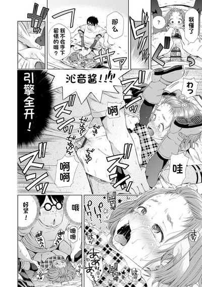 第118页图