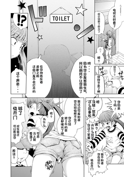 第126页图