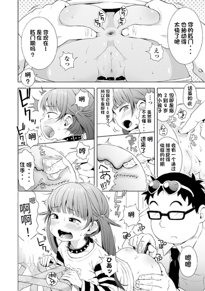 第134页图