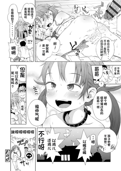 第146页图