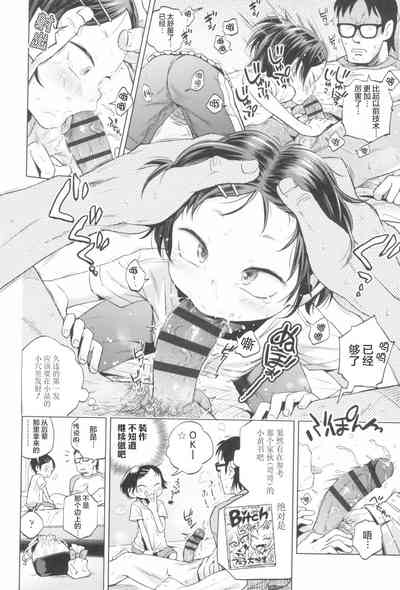 第42页图