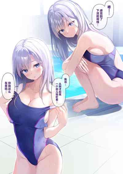 第2頁圖