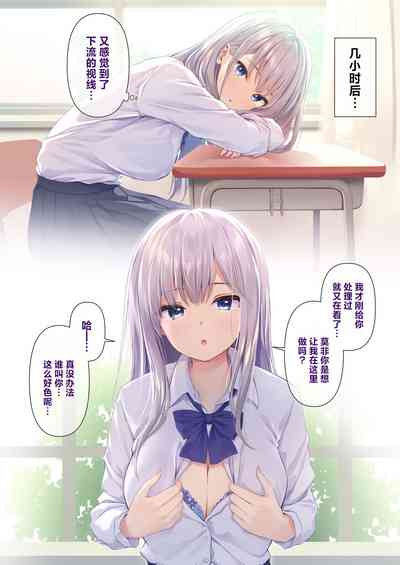 第6頁圖