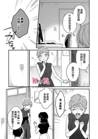 第134頁圖