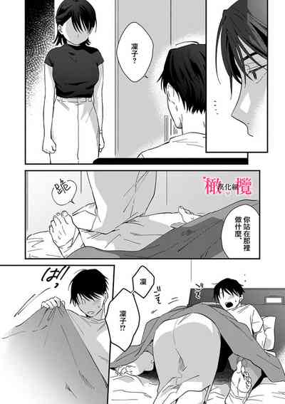 第142頁圖