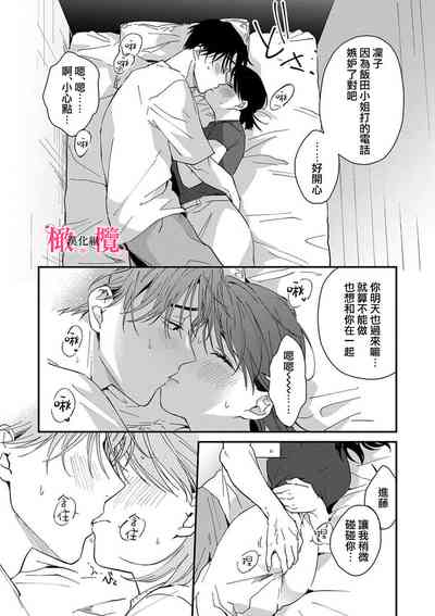 第154頁圖