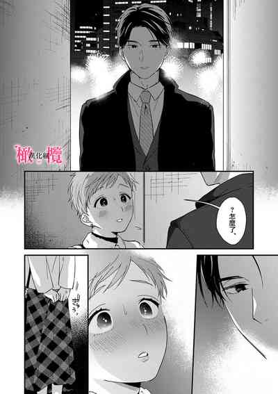 第174頁圖