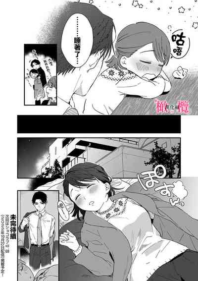 第182頁圖