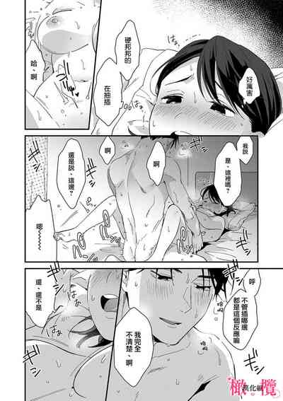 第58頁圖
