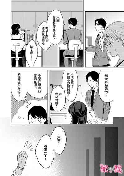 第82頁圖