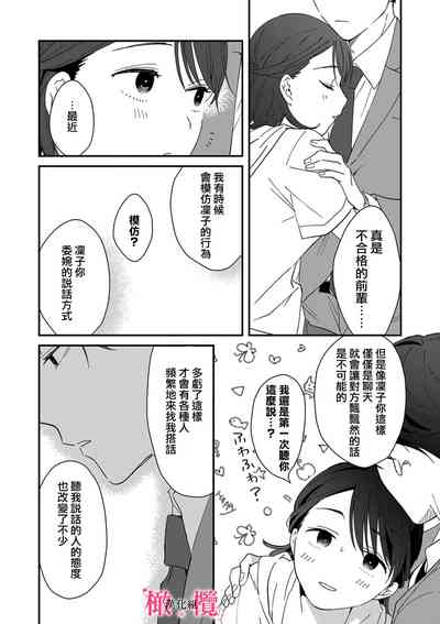 第94頁圖