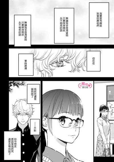 第102頁圖