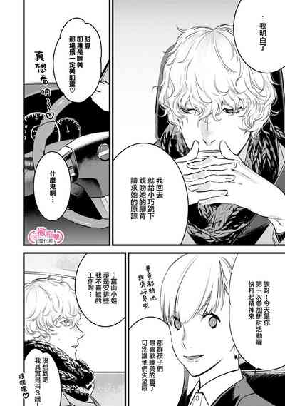 第130頁圖