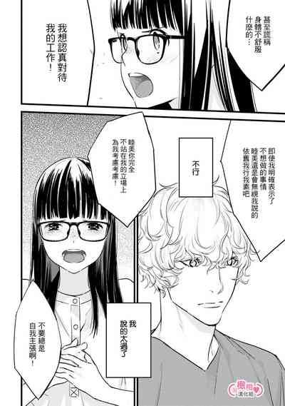 第134頁圖