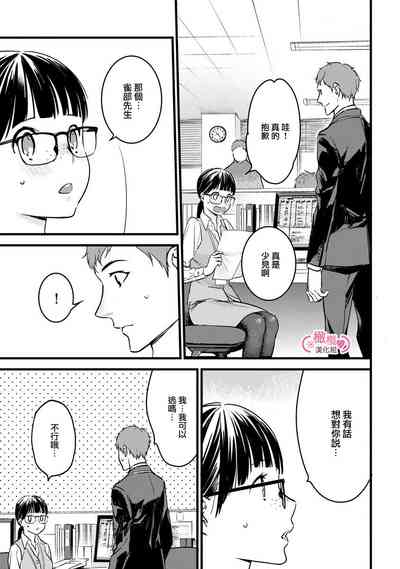 第178頁圖