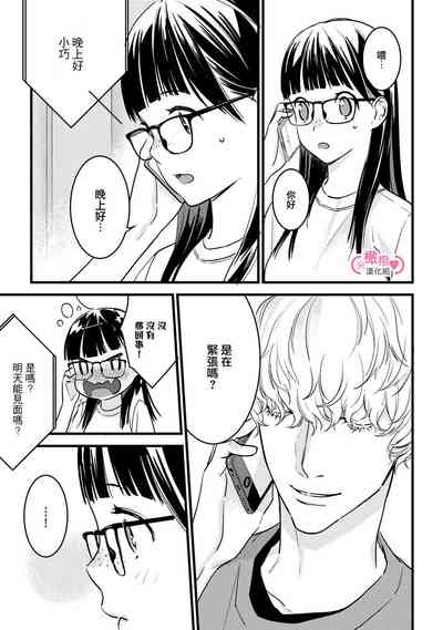 第182頁圖