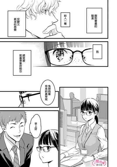 第18頁圖