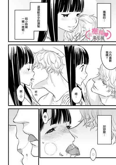 第206頁圖