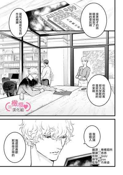第226頁圖