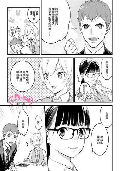 第246頁圖