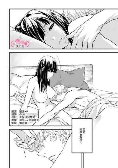 第46頁圖