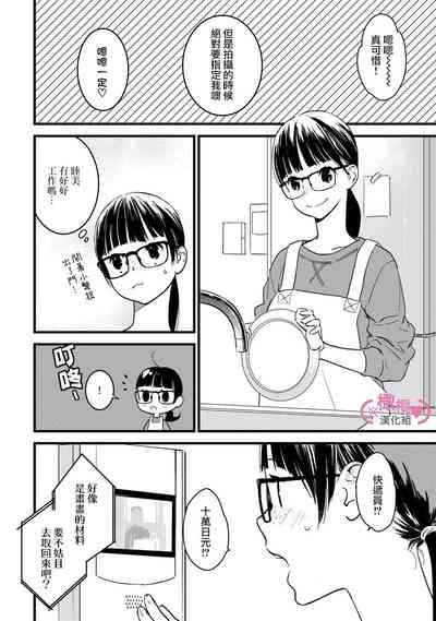 第58頁圖