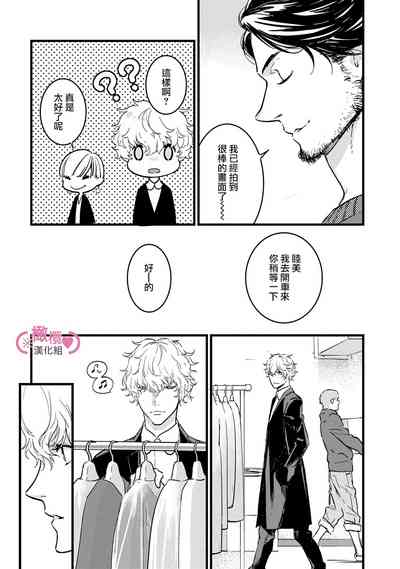 第62頁圖