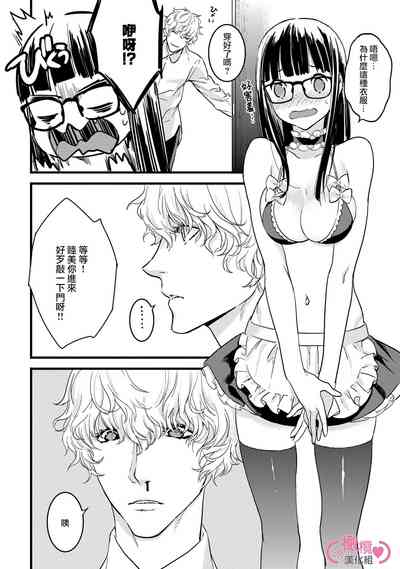 第66頁圖