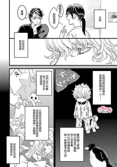 第94頁圖