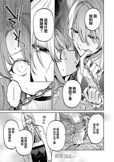 第18页图