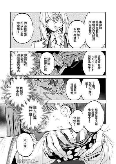 第22页图