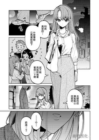 第2页图