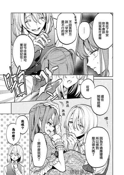 第30页图