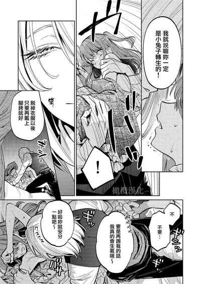 第46页图