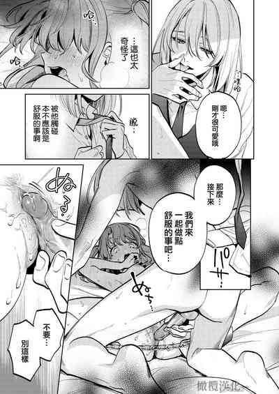第58页图
