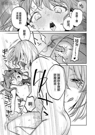 第62页图
