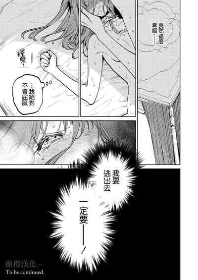 第70页图