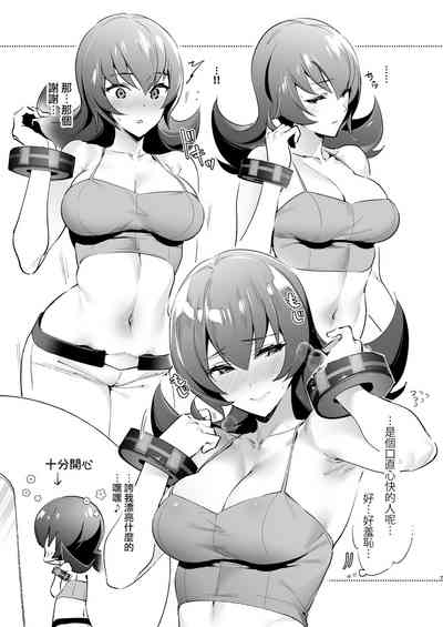 第6頁圖