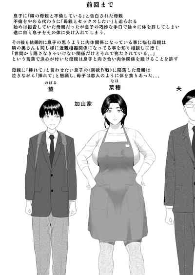 第2頁 封面 - HaSM.cc