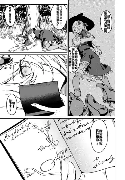 第114頁圖