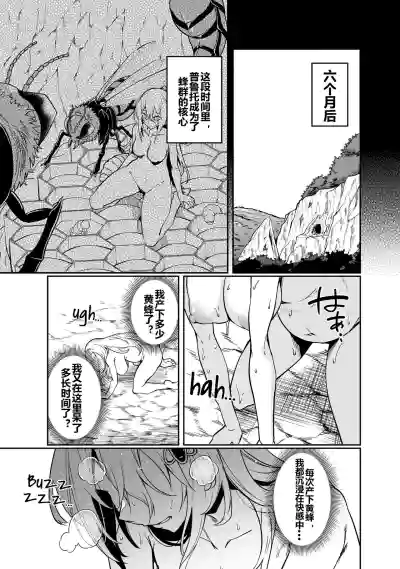 第150頁圖