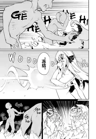 第238頁圖