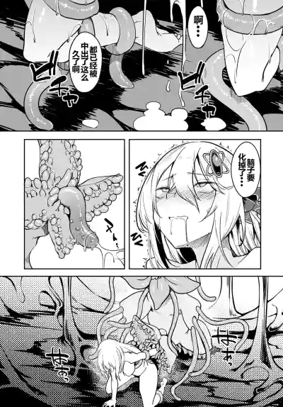 第62頁圖