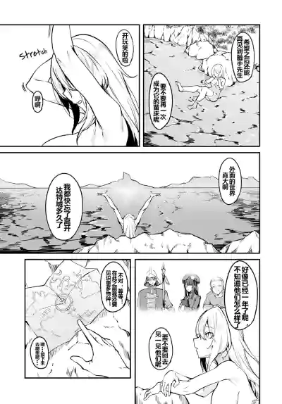 第86頁圖