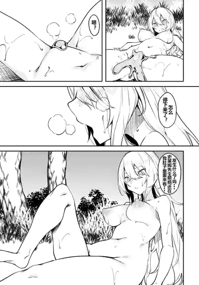 第98頁圖